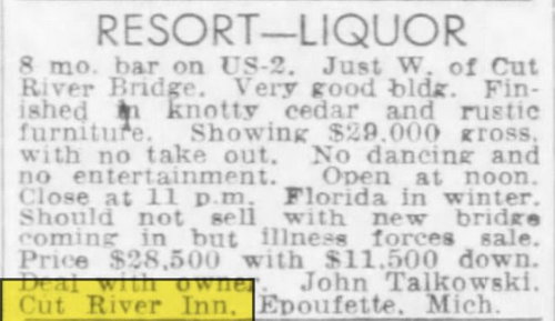 Cut River Inn (Fishers Bar and Restaurant, Callihans) - Aug 01 1956 Article (newer photo)